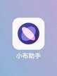 oppo小布怎么喊出来（OPPO小布智能助手玩法详解）
