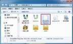 电脑打不开怎么重装系统(电脑开不了机重装系统步骤)