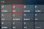 怎么查电脑ip地址win10(查看win10电脑ip地址详细教程)