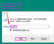 关闭windows defender安全中心(关闭系统更新的方法)