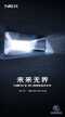nex3什么时候出来的（vivo NEX 3 5G评测）