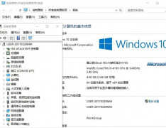 ghost备份系统步骤win10(win10应用一键ghost的流程)
