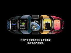 苹果新款手机上市2022（2022苹果新品隆重登场）