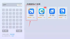 投影仪怎么用手机投屏（投影仪投屏通用教程）