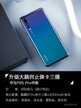 华为p20pro参数配置（华为P20 Pro评测）