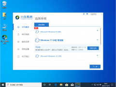 winxp怎么升级win7（老电脑xp系统升级win7系统教程）