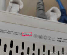 192.168.1.2手机登录wifi设置（路由器安装设置详细教程）