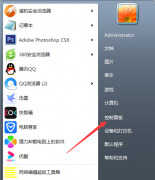Win7旗舰版怎么升级Win10系统(电脑按装Win10的方法)