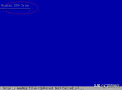 微软Windows 2000 Server如何安装(安装微软Windows 2000 Server的操作步骤)
