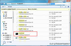 hiberfil.sys是什么文件(系统文件hiberfil.sys文件介绍)
