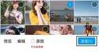 图片大小怎么压缩(图片压缩方法)