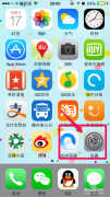 iPhone屏幕自动锁定时间怎么修改(苹果手机更改自动锁屏时间)