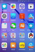 荣耀手机怎么恢复出厂设置（重置安卓手机系统的方法）