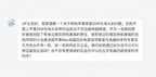 苹果充电头怎么辨别原装的（鉴别苹果充电器真假教程）