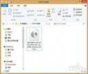windows 8.1如何升级win10系统（win8.1升级win10教程步骤）