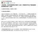 天猫精灵x1和小度哪个更好(天猫精灵x1和小度的区别对比)