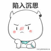 威刚内存条怎么样(威刚DDR5内存上手体验)