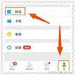 微信添加银行卡怎么添加(轻松几步手机微信绑定银行卡)