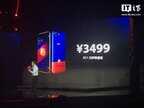 oppor11是哪年上市的（OPPO R11发布时间）