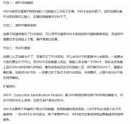 手机卡锁了怎么办（解决手机SIM卡锁定的方法）