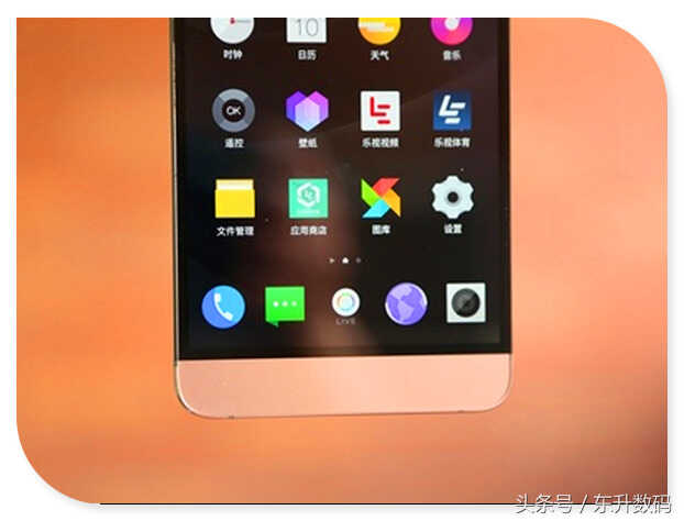 乐视乐Max 2实测:全程数字无损音频,超声波金属指纹,乐闪冲,无边框设计