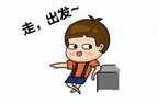 如何正确使用蓝牙耳机?（蓝牙耳机的使用方法）
