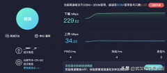 1mb等于多少字节（1mb的全面详解）