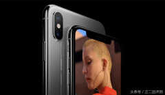 xs和xsmax的区别哪个质量好（iPhone XS与iPhone XS MAX购机建议）