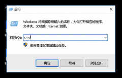 怎么看电脑的ip地址最简单（查看自己电脑的IP地址方法）