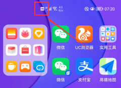 手机上显示hd是什么意思（手机上的“HD”图标详解）