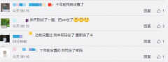 手机puk码被锁怎么办（手机的PUK被锁住了处理方法）