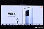 小米mix4和小米11ultra哪个好（小米MIX 4和小米11 Ultra对比）