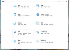 电脑改密码怎么弄（Win10修改密码的方法）