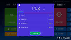 电视内存不足怎么办（解决电视内存不足的方法）
