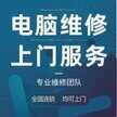 电脑系统重装后以前数据怎么恢复（电脑重装系统后文件恢复教程）