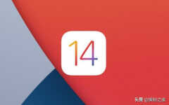 iphone12图片怎么重命名（批量给图片重命名方法）