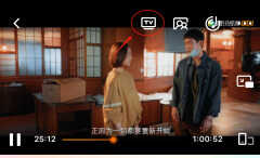 苹果手机如何投屏（苹果手机无线投屏到电视机操作步骤）