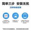 摄像头怎么连接wifi的方法（家用摄像机连接无线网教程）