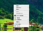 怎么把我的电脑放到桌面上（把我的电脑图标加上到桌面方法）