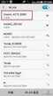 miWiFi小米路由登录（小米路由器手机登录设置方法）