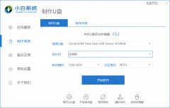 台式电脑怎么开机（电脑无法开机解决方法）