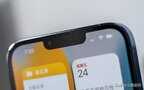 苹果13pro手机多少钱（iPhone13 Pro现已跌至最低价）