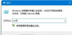 dns网络服务器未响应是什么原因（处理DNS服务器未响应方法）