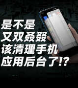 gt大师探索版多少钱（Realme GT大师探索版跌至2xxx元）