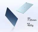 helio g80与骁龙662哪个好（使用联发科g80水平）