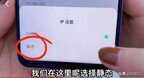 网速很慢怎么办（解决网速很慢的方法）