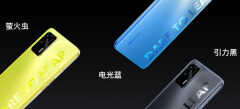 真我q3pro狂欢版和q3pro对比（真我Q3Pro和真我Q3Pro狂欢版差距）