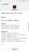 努比亚z17mini刷哪个系统最好（Z17系列系统再度迎来升级）