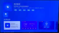 小米盒子3增强版怎么看电视直播（小米盒子看央视和卫视的方法）