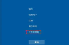 电脑开机黑屏只有鼠标怎么办（计算机打开且黑屏仅显示光标解决方法）